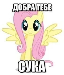 ☺️ emoji Стикеры @stickrubot @textmeru_bot Telegram sticker 20 of 20