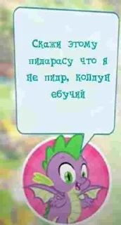 😜 emoji Стикеры @stickrubot @textmeru_bot Telegram sticker 10 of 20