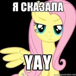 😏 emoji Стикеры @stickrubot @textmeru_bot Telegram sticker 4 of 20