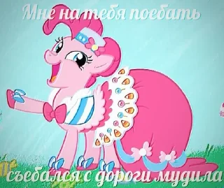 😜 emoji Стикеры @stickrubot @textmeru_bot Telegram sticker 11 of 20