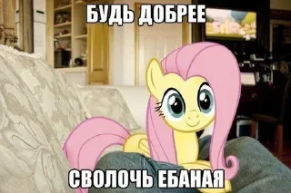 😘 emoji Стикеры @stickrubot @textmeru_bot Telegram sticker 3 of 20