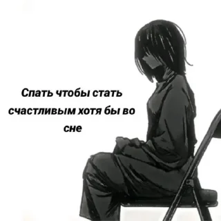 😔 emoji ААААА ➡️ @Ctikerubot Telegram sticker 3 of 50