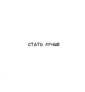 😱 emoji ААААА ➡️ @Ctikerubot Telegram sticker 19 of 50