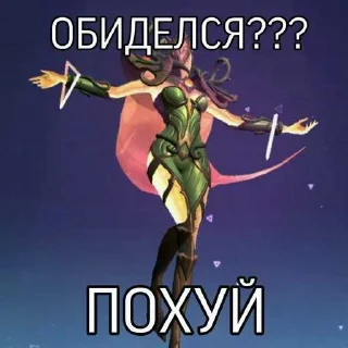 😱 emoji ААААА МОБАЙЛ ➡️ @Ctikerubot Telegram sticker 15 of 36