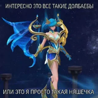 😁 emoji ААААА МОБАЙЛ ➡️ @Ctikerubot Telegram sticker 13 of 36
