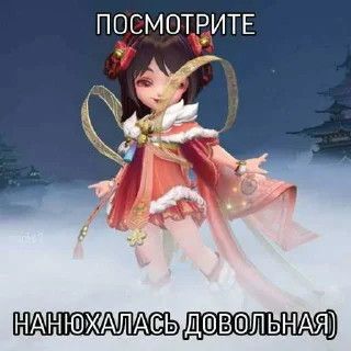 😘 emoji ААААА МОБАЙЛ ➡️ @Ctikerubot Telegram sticker 11 of 36