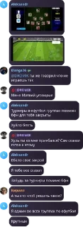 🌟 emoji BFN | TOURNAMENT EFOOTBALL pack by @QuotLyBot Telegram sticker 6 of 69