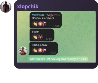 🕶️ emoji BFN | TOURNAMENT EFOOTBALL pack by @QuotLyBot Telegram sticker 13 of 69