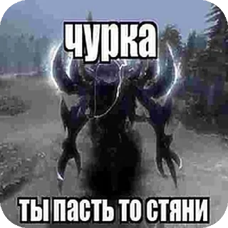 🖼 emoji Ая сделал pukpuk     by Sтритyxa69 Telegram sticker 23 of 120