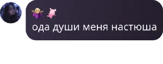 👃 emoji 𝗥𝗘𝗕𝗢𝗥𝗡 𝗠𝗔𝗙𝗜𝗔 pack by @QuotLyBot Telegram sticker 17 of 120