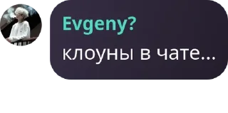 Sticker from 𝗥𝗘𝗕𝗢𝗥𝗡 𝗠𝗔𝗙𝗜𝗔 pack by @QuotLyBot