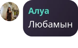 👩‍⚕️ emoji 𝗠𝗢𝗥𝗧𝗘 𝗡𝗘𝗥𝗔 𝗠𝗔𝗙𝗜𝗔 pack by @QuotLyBot Telegram sticker 8 of 20