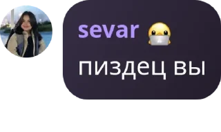 🇹🇬 emoji 𝗥𝗘𝗕𝗢𝗥𝗡 𝗠𝗔𝗙𝗜𝗔 pack by @QuotLyBot Telegram sticker 8 of 120