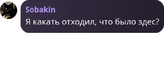 🤞 emoji 𝗥𝗘𝗕𝗢𝗥𝗡 𝗠𝗔𝗙𝗜𝗔 pack by @QuotLyBot Telegram sticker 21 of 120