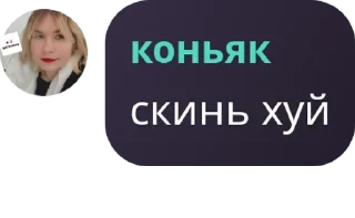 🌨️ emoji 𝗦𝗜𝗡𝗙𝗨𝗟 𝗠𝗔𝗙𝗜𝗔 pack by @QuotLyBot Telegram sticker 24 of 120