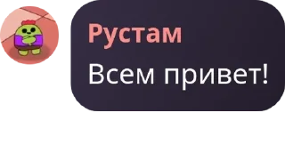 👩‍🤝‍👩 emoji 𝗥𝗘𝗕𝗢𝗥𝗡 𝗠𝗔𝗙𝗜𝗔 pack by @QuotLyBot Telegram sticker 11 of 120