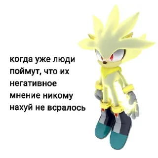 🤨 emoji На все случаи жизни Telegram sticker 13 of 35