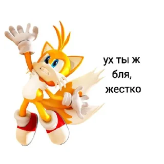 😨 emoji На все случаи жизни Telegram sticker 16 of 35