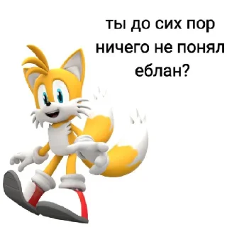 😐 emoji На все случаи жизни Telegram sticker 23 of 35
