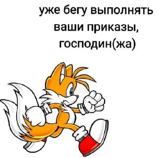 😉 emoji На все случаи жизни Telegram sticker 1 of 35