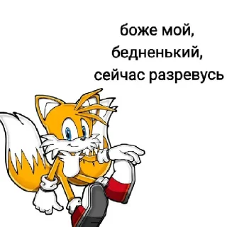 😨 emoji На все случаи жизни Telegram sticker 17 of 35
