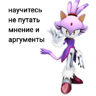 😡 emoji На все случаи жизни Telegram sticker 5 of 35