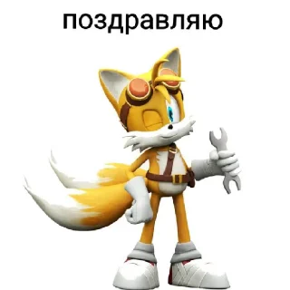 🥳 emoji На все случаи жизни Telegram sticker 14 of 35