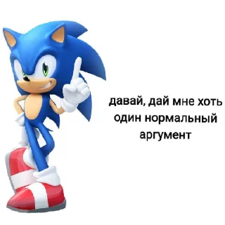 😑 emoji На все случаи жизни Telegram sticker 19 of 35