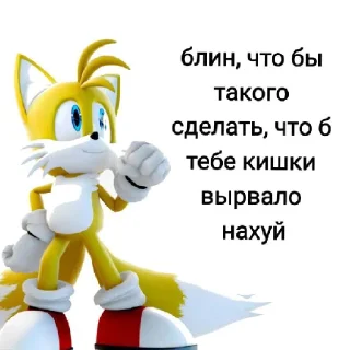 🤔 emoji На все случаи жизни Telegram sticker 9 of 35