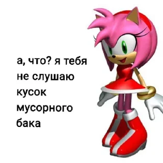 🤨 emoji На все случаи жизни Telegram sticker 6 of 35