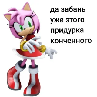 😡 emoji На все случаи жизни Telegram sticker 21 of 35