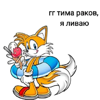 😡 emoji На все случаи жизни Telegram sticker 20 of 35