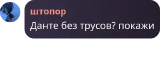 🧕 emoji уруру @stickrubot Telegram sticker 19 of 74