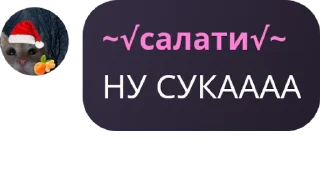 ⛹ emoji уруру @stickrubot Telegram sticker 20 of 74