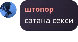 🇦🇽 emoji уруру @stickrubot Telegram sticker 18 of 74