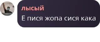 🧘 emoji уруру @stickrubot Telegram sticker 24 of 74
