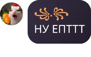 💂‍♂️ emoji уруру @stickrubot Telegram sticker 21 of 74