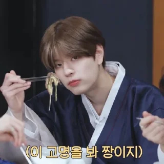 🍜 emoji min edition @skzstickersss Telegram sticker 3 of 25