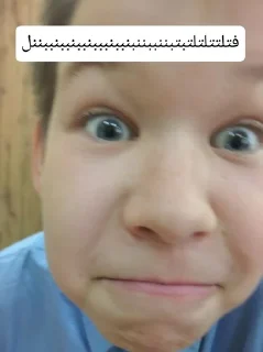 ☹️ emoji لاتتتااىربرررررر Telegram sticker 3 of 112