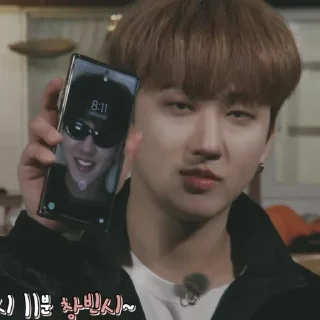 Sticker from Skz_mem_Li