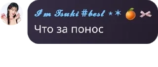 🧘‍♂️ emoji секта мандаринов pack by @QuotLyBot Telegram sticker 9 of 28