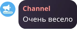 🥚 emoji Секта Шарлотки pack by @QuotLyBot Telegram sticker 19 of 39