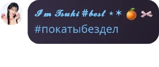 🫱‍🫲 emoji секта мандаринов pack by @QuotLyBot Telegram sticker 8 of 28