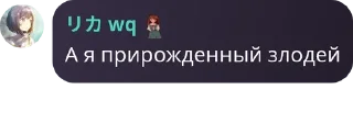 🧨 emoji секта pack by @QuotLyBot Telegram sticker 8 of 78