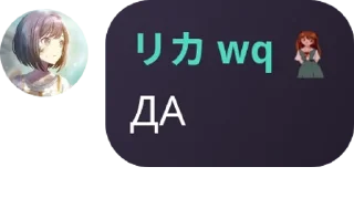 🥷 emoji секта pack by @QuotLyBot Telegram sticker 12 of 78