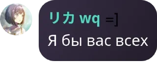 🧑‍🎤 emoji секта pack by @QuotLyBot Telegram sticker 6 of 78