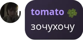 👳‍♂️ emoji секта pack by @QuotLyBot Telegram sticker 1 of 78