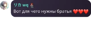 ❤️ emoji секта pack by @QuotLyBot Telegram sticker 23 of 78