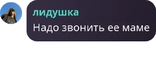 ⏫ emoji секта pack by @QuotLyBot Telegram sticker 15 of 78