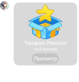 🚠 emoji секта pack by @QuotLyBot Telegram sticker 22 of 78